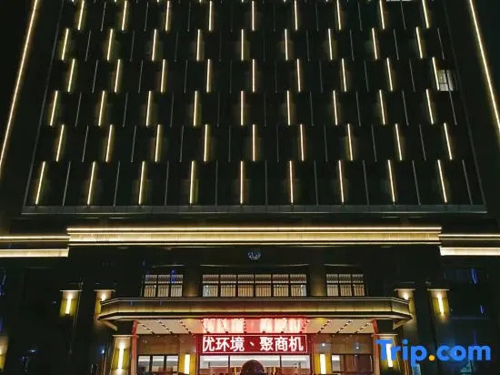 Yongsheng International Hotel