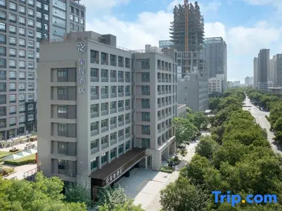 Starway Hotel (Jinye Road, Xi'an High-tech Zone)