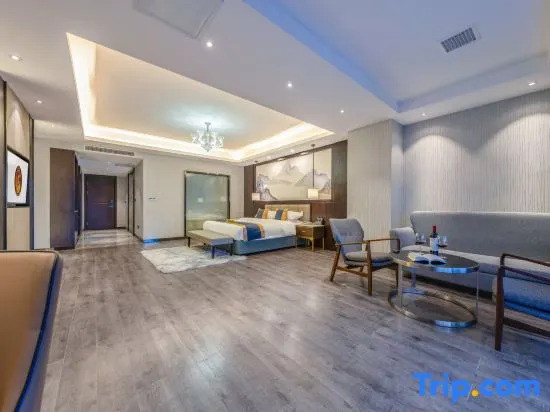 Kaili Shimao Hotel