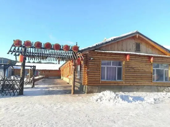 Not Named Youth Hostel
