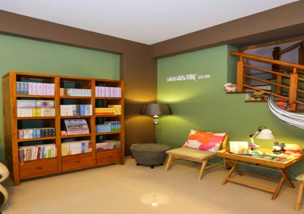 Hettich Homestay
