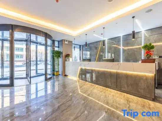 Rundong Hotel (Lanzhou Zhongchuan Airport Asia Pacific World Trade Center)