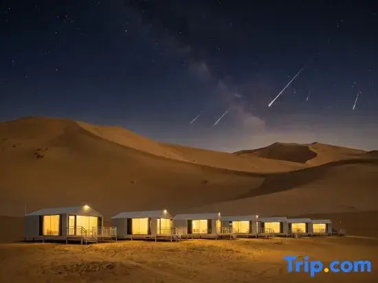 Hourglass · Star Chaser | PURE WHITE Desert Art Stay