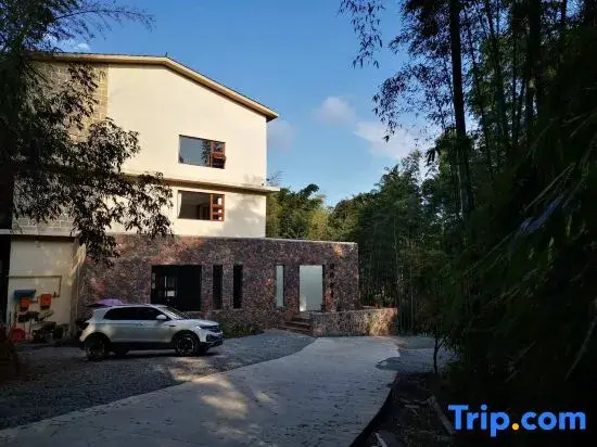 Southern Sichuan Bamboo Sea Wenzhu·Liuqing Homestay