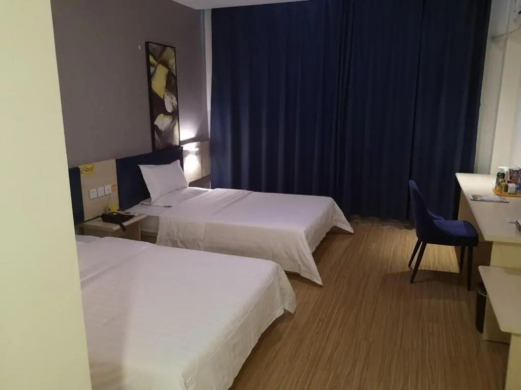 7Days Inn Dezhou Qihe Coach College