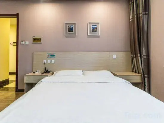 Ruisi city hotel