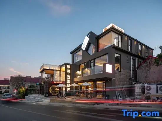 Qingdao Yinlan Sanzhai Homestay