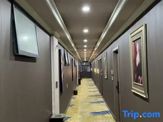 Songhu Concept Accommodation (Dongkeng Town)
