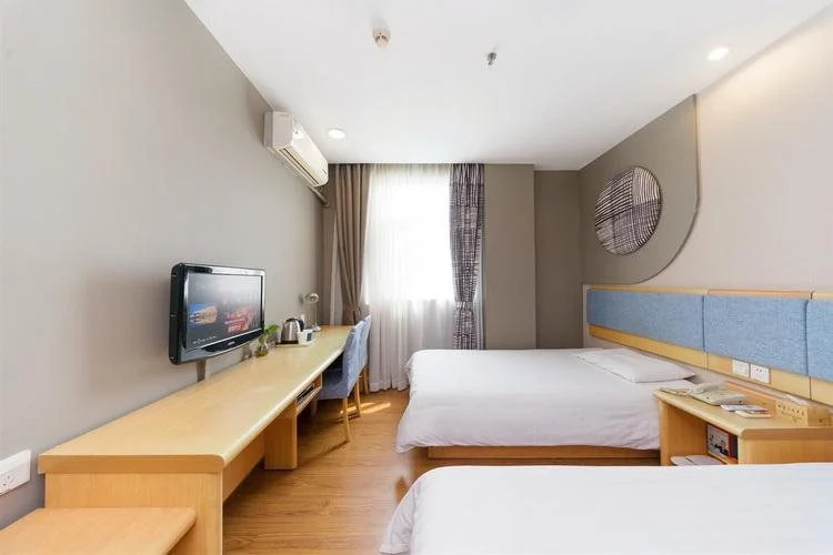Home Inn Sanyuanli - Guangzhou