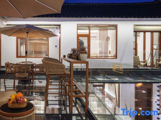 Shaxi Ancient Town Xiyuan Boutique Homestay