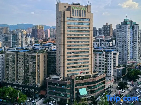 Huaxia Conifer Hotel