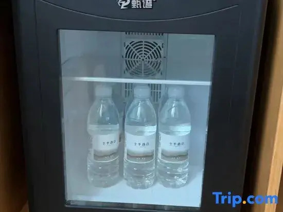 JI Hotel (Nantong West Railway Station Avenue)
