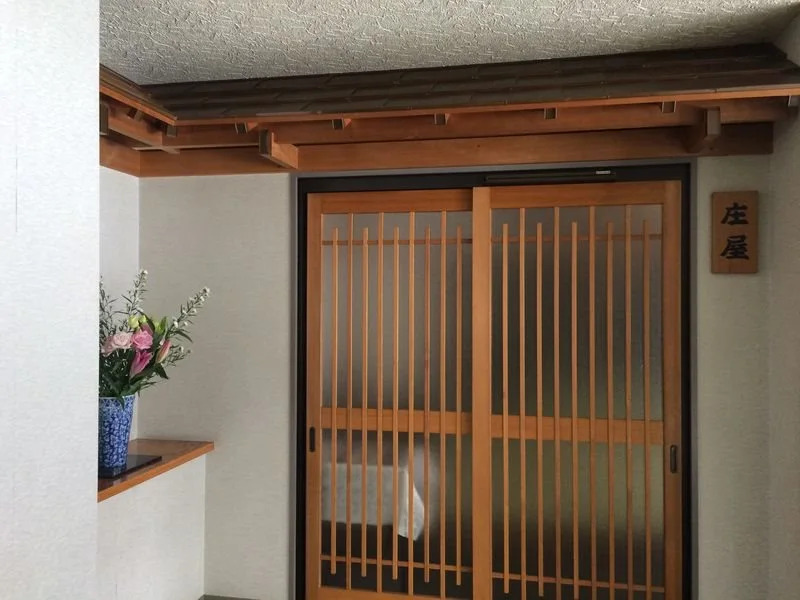 Etchuya Ryokan