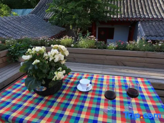 Beijing zhi huan guo feng Hostel