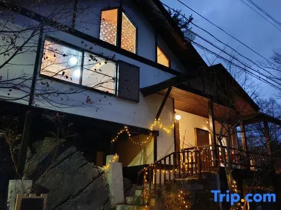 Rock Villa Karuizawa - Mountain View Forest Retreat Built on Rock