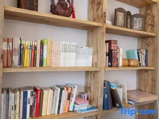 Songnan Qulu Homestay
