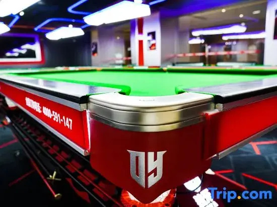 BUFF Esports Hotel