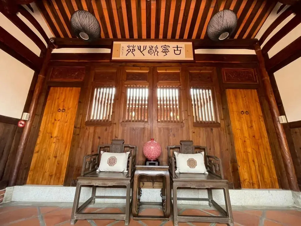 金門古寧歇心苑官宅古厝民宿 Guning Xiexinyuan Historical Inn