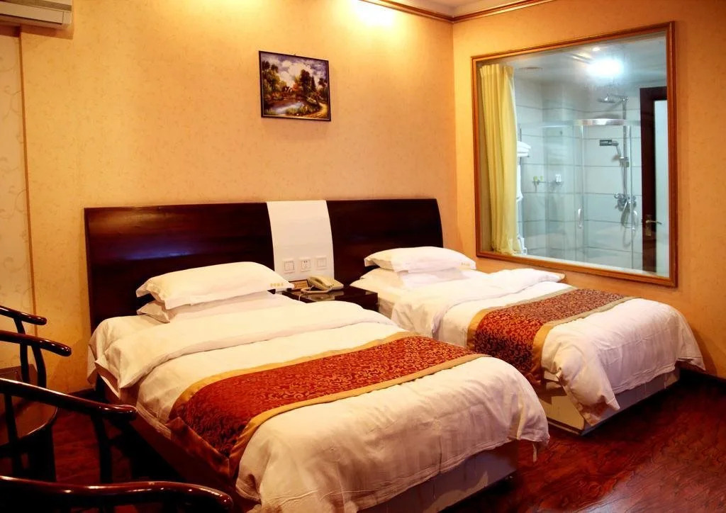 Wuyishan Ai'hua Business Hotel