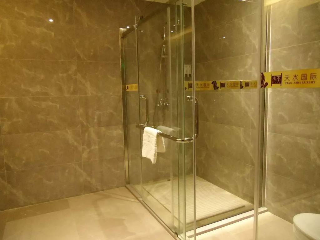 Tianshui International Hotel