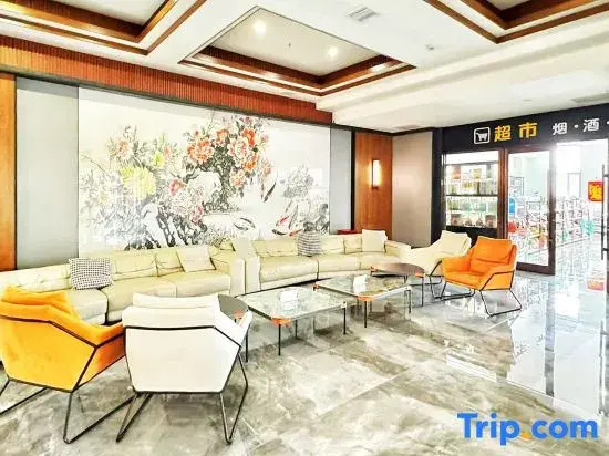 Yanji Changbai Mountain Hotel