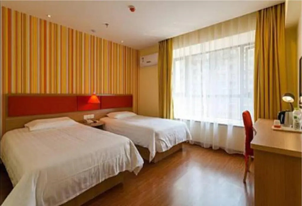 Home Inn Beijing Tiantan South Gate