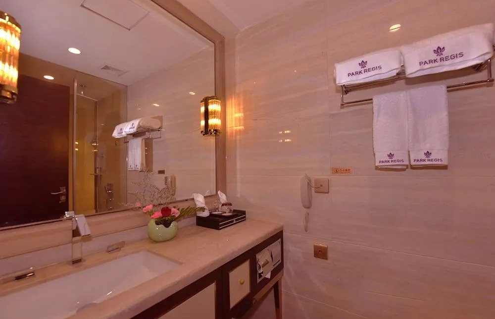 Park Regis Hotel Zhuhai