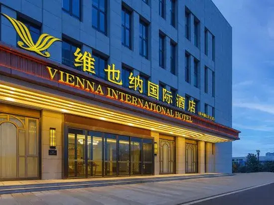 Vienna International Hotel (Xuzhou Tongshan Wanda Plaza Normal University)