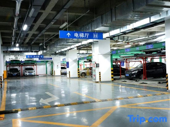 Liancheng International Hotel (Hexie Square Shandong Provincial Hospital)