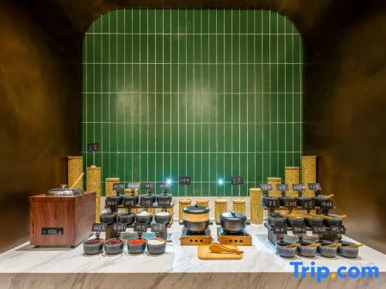Отель Atour Hotel Youanmenqiao Beijing South Railway Station