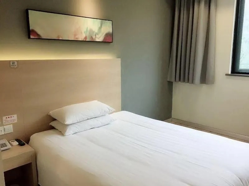 Hi Inn Shanghai Jinqiao International Square