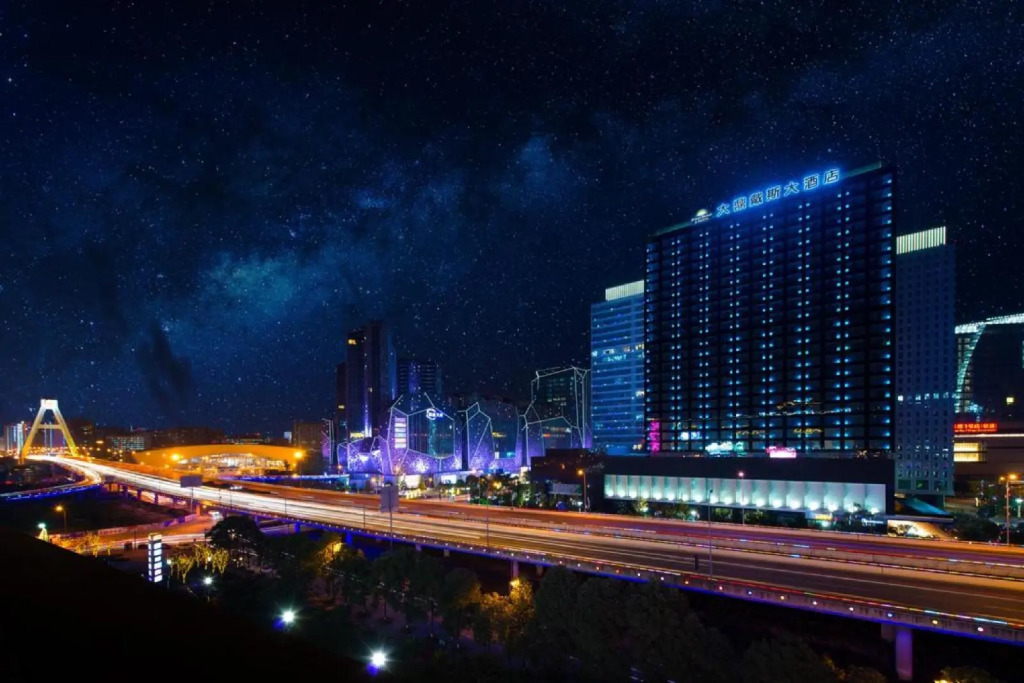 Chengdu Dading Century Hotel