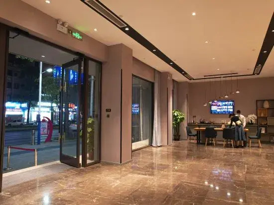 Homeinn · neo (Zhaoqing Gaoyao Central Polytechnic University)