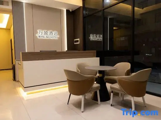 Wan Ying Smart Hotel