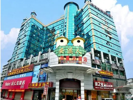 Huaxia Hotel