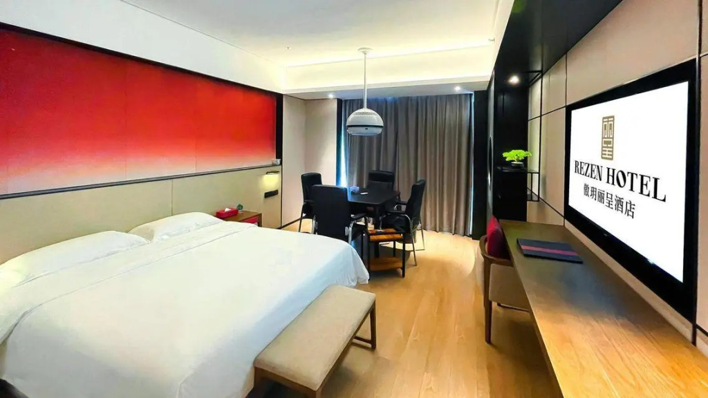 Rezen Hotel Aoyue