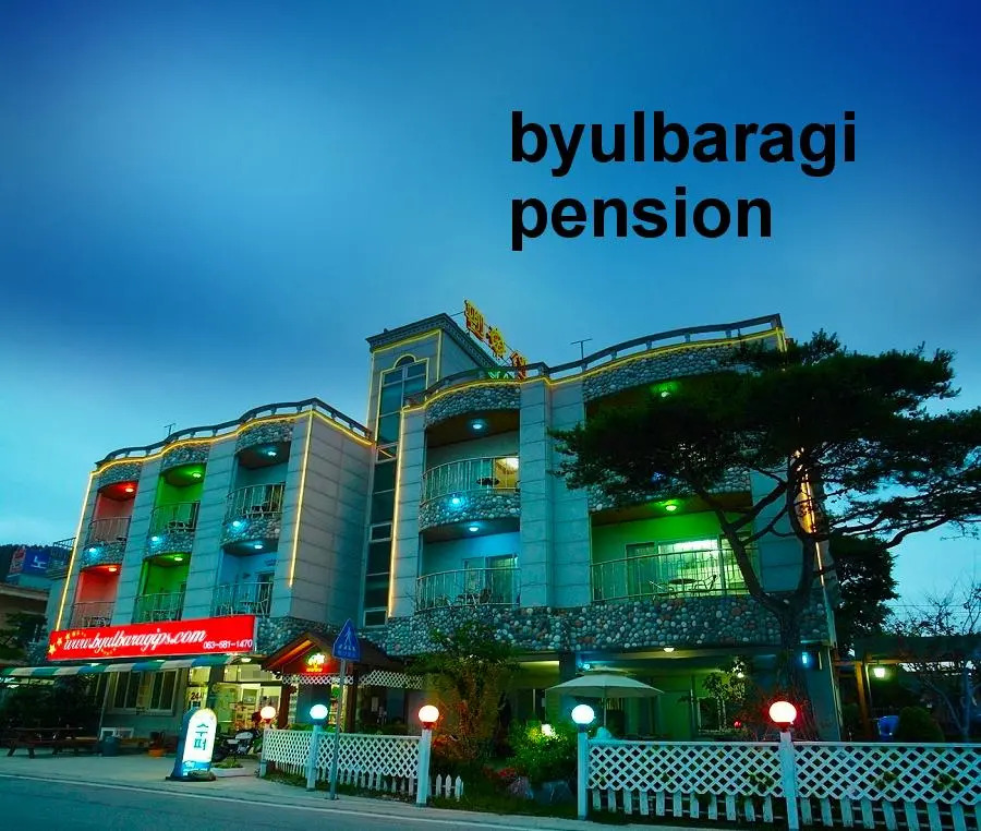 Buan Byeol Baragi Pension