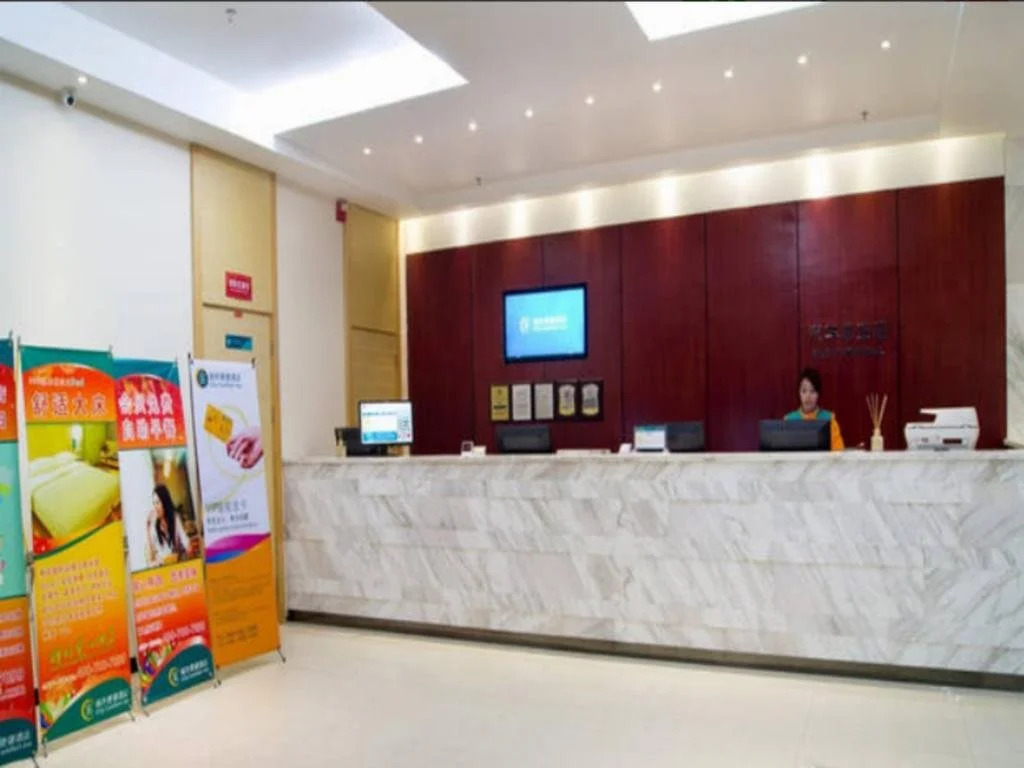 City Comfort Inn Yulin Beiliu Bus Terminal