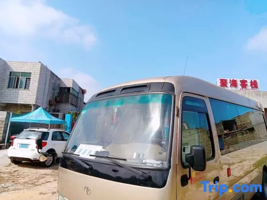 Pingtan Juhai Inn (Tannanwan Branch)