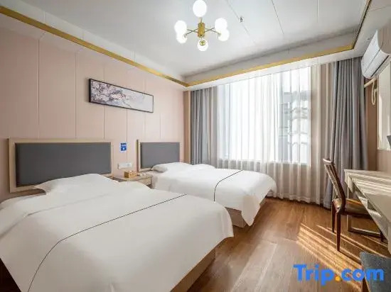 Huzhou Rumu Collection Hotel (Huzhou City Center)
