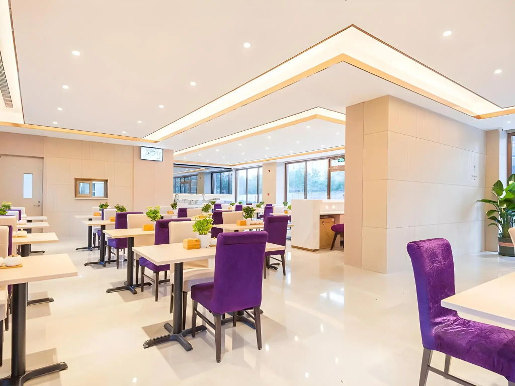 Lavande Hotelsa Beijing Changyang Metro Station