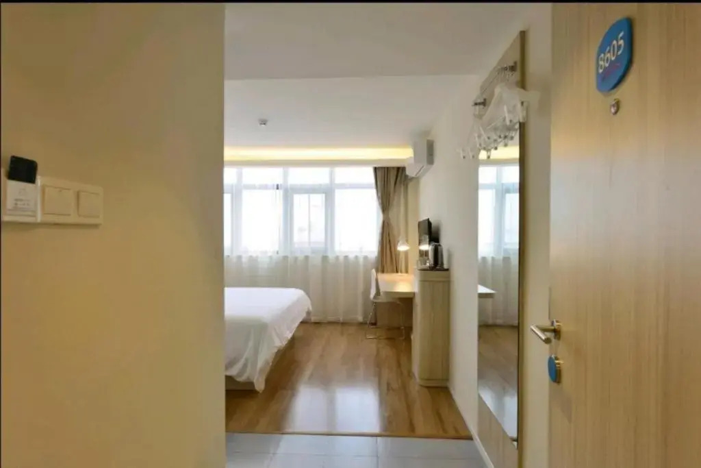JI Hotel Shanghai Hongqiao Airport Huqingping Highway