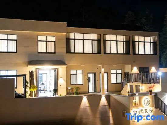 Zhaohui Homestay