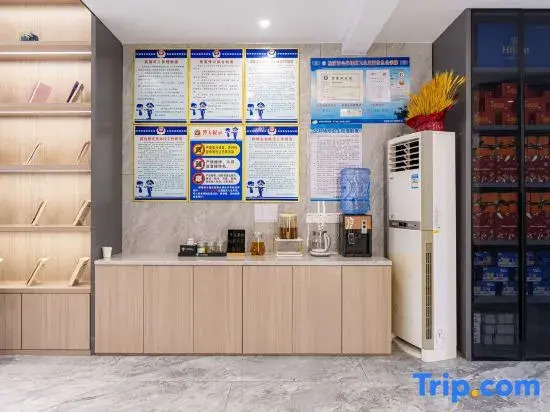 Songzitu Paiya Hotel (Shangshangcheng Branch)