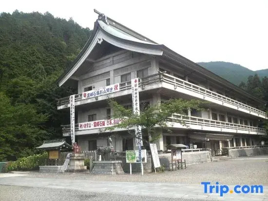Ishizuchi Jinja Kaikan