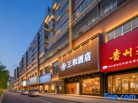 Sanhe  Hotel