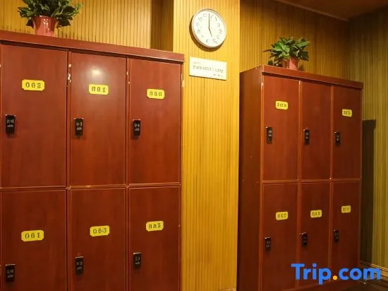 Tianhua Hotel