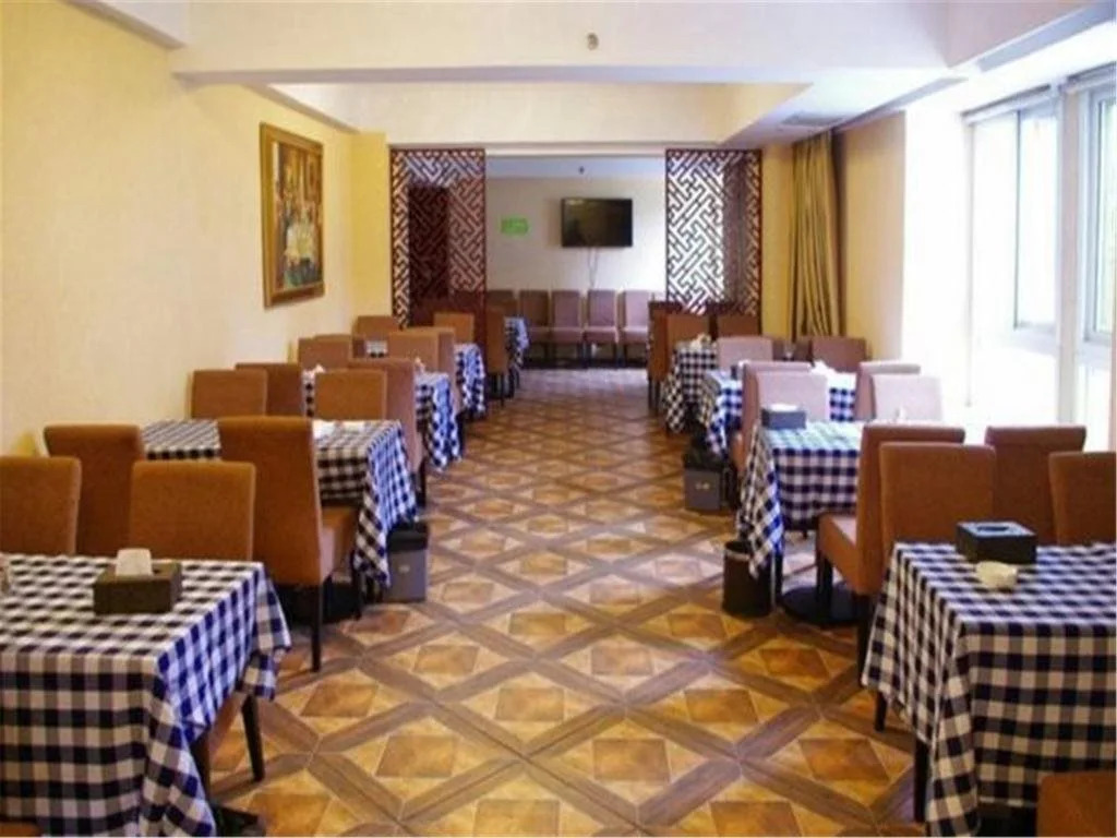 Aoyuan Hotel