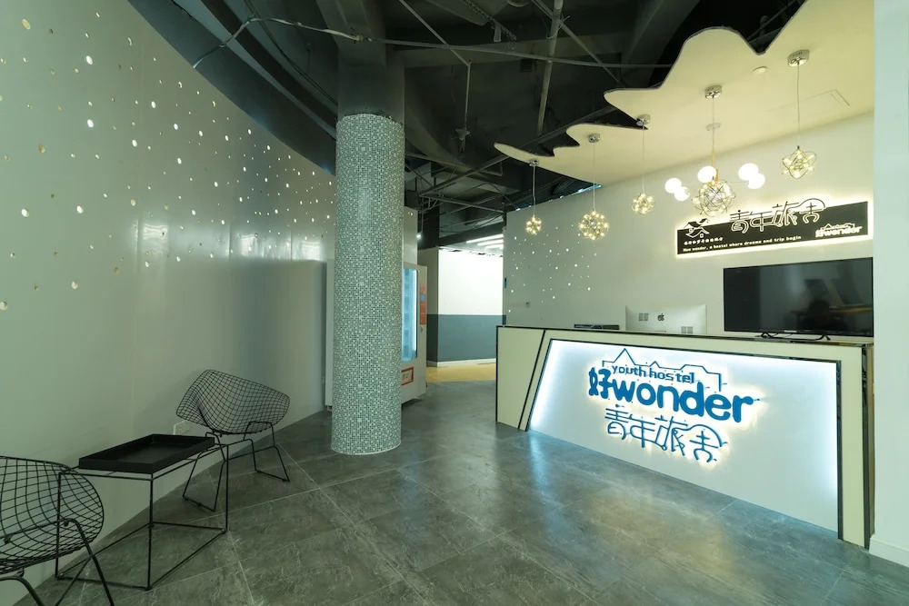 How Wonder Youth Hostel-East Nanning Station Branch