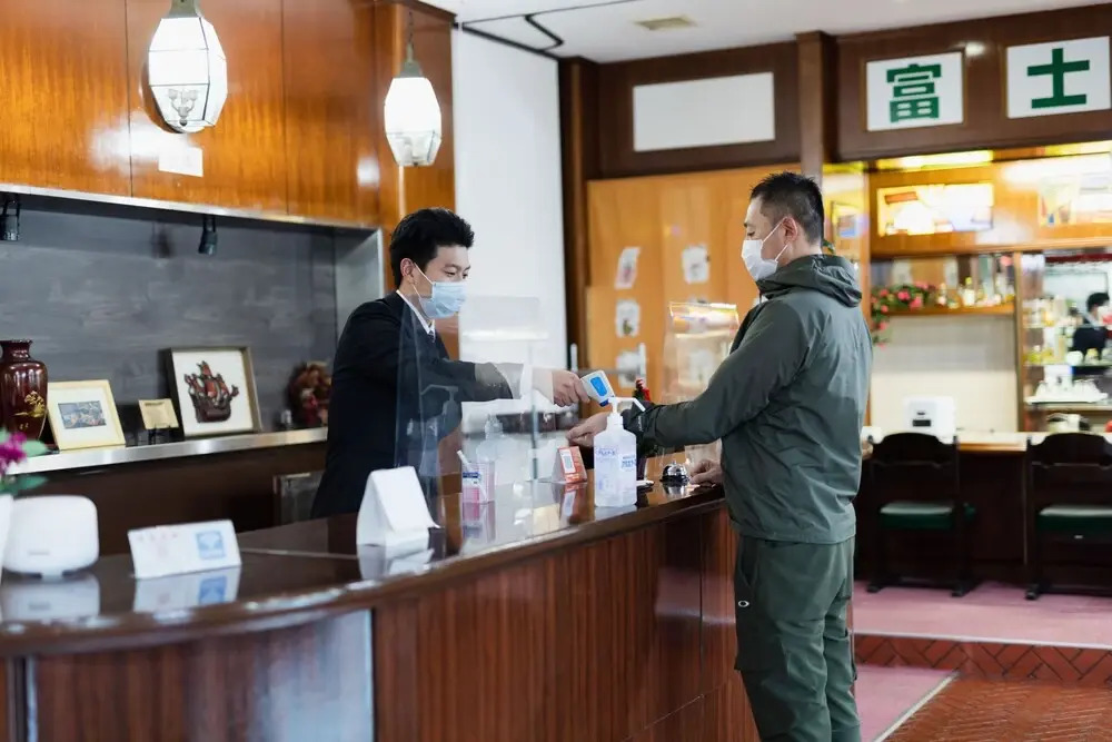 Fujikanko Hotel